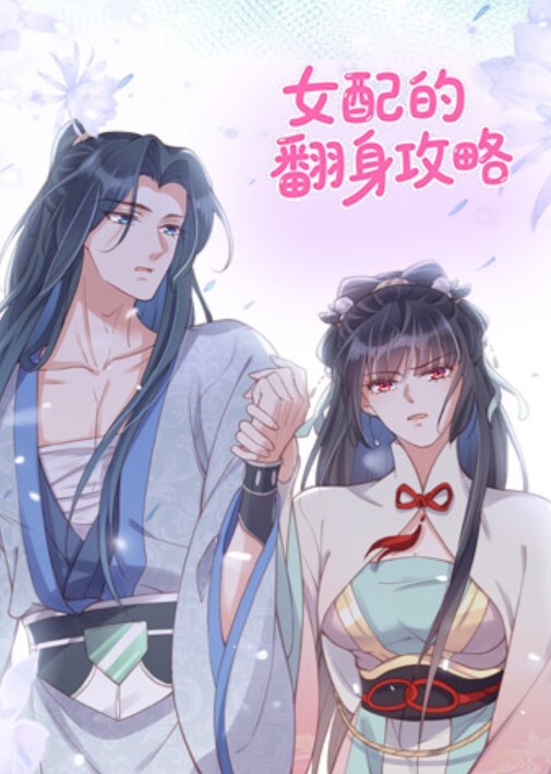 甜筒yuki超骚yuki线下约炮舞美演员巨大肉棒插满骚穴输出白虎穴被操出白浆 - 万站榜入口