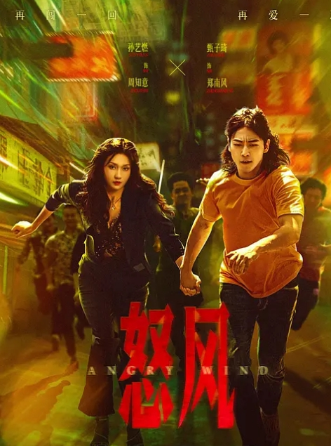 【沈娜娜】情趣K歌房EP6-学生妹沈娜娜的跳蛋K歌初体验！ - 万站榜入口