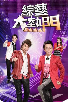 3P弟弟偷窥姐姐与闺蜜换衣露点在房间外打手枪被发现，直接叫上弟弟一起开炮 - 万站榜入口