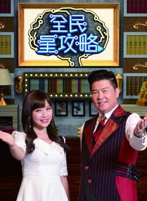 酒店偷窥PUA醉酒女神大奶反差婊全程骚话 - 万站榜入口