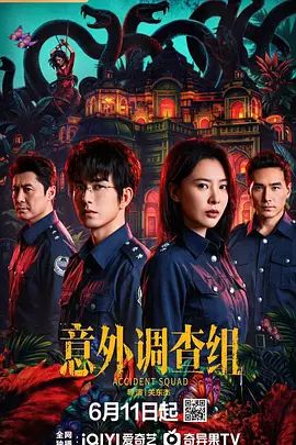 家政女仆的特殊服务 - 万站榜入口
