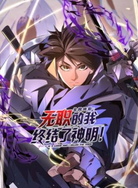 学园催眠奴隶3 - 万站榜入口