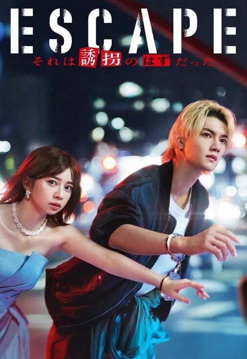 热辣素人被 BBC 阴茎水下性交 - 万站榜入口