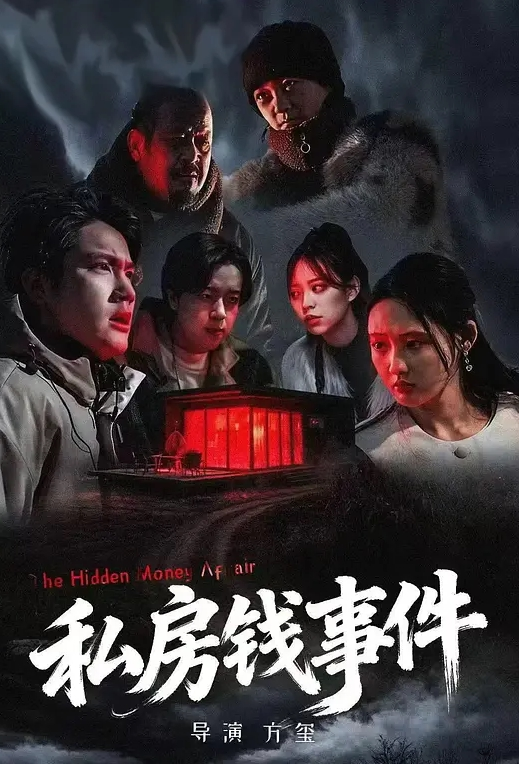 吸精小奴隶粉色比基尼御姐范白虎女神 - 万站榜入口
