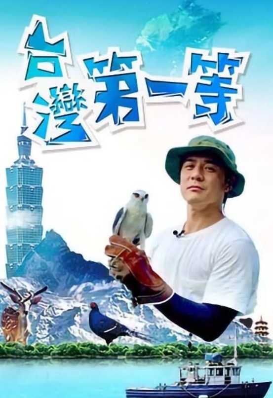 張開雙腿表演逼逼吹套套 - 万站榜入口