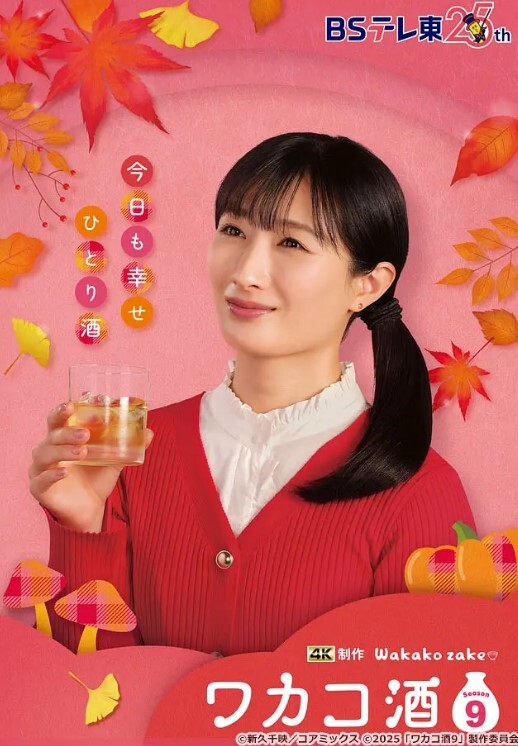 【莉娜】LMG002 丈夫凶狠肉棒只好用我的全身来进行性欲处理 - 万站榜入口
