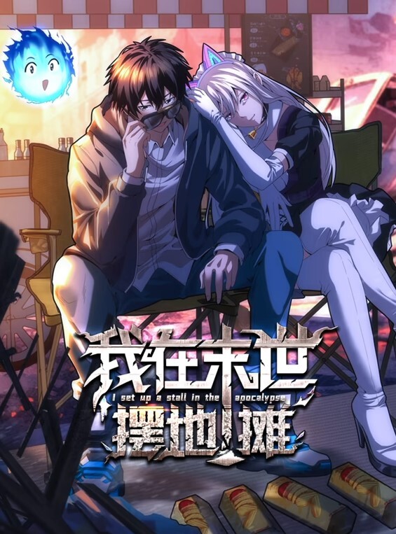 发现骚继妹装着肛塞不断诱惑我后入 - 万站榜入口