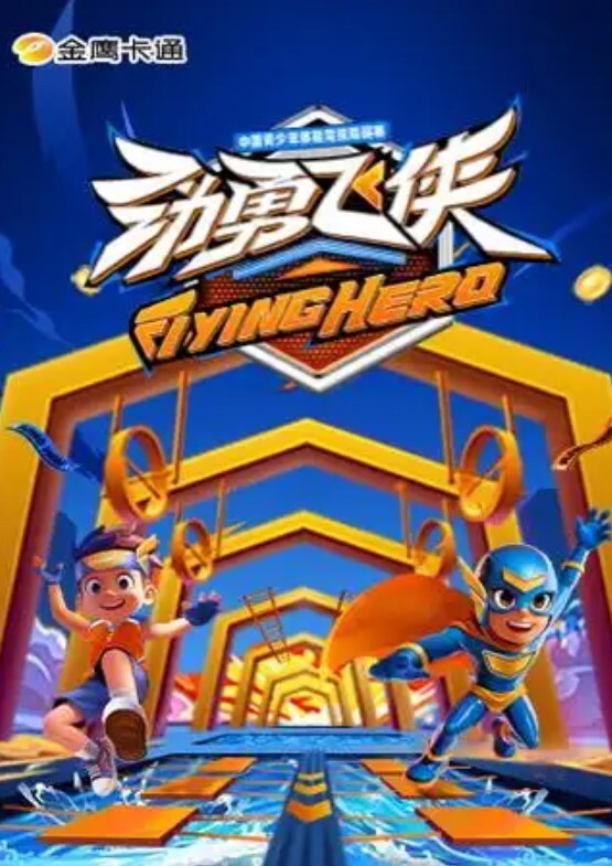 【日本精选】无码多人性交表演 - 万站榜入口
