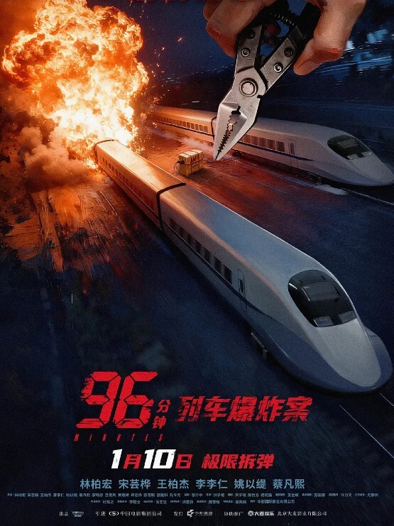 自拍泄密最近泡到个外贸外语学院的大三学妹宾馆开房没啥经验躺着不会动就会啊啊的叫 - 万站榜入口