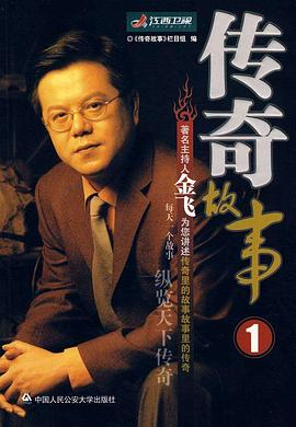 91午夜伦理 - 万站榜入口