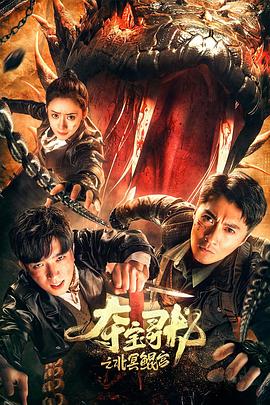 哥哥快把精液射进来 - 万站榜入口