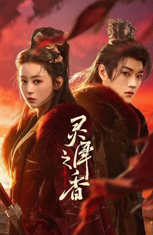 AI-迪丽热巴-公主装高清无码肥穴表演 - 万站榜入口