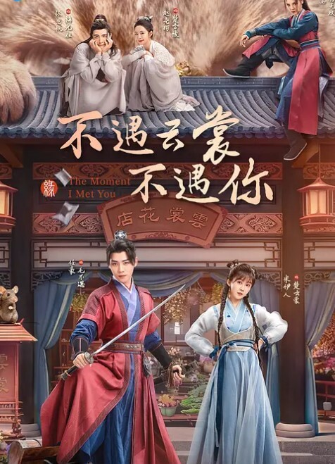 露脸厕拍正面偷拍细长腿的各位美女 - 万站榜入口