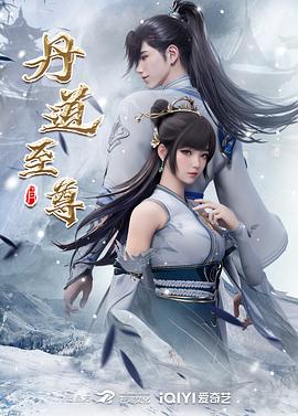 ❣️推荐❣️颜值极品少妇【亦可馨】极品身材御姐，撸点极高，高连体丝袜情趣诱惑，掰穴自慰15V (2) - 万站榜入口