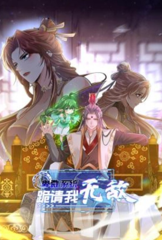 好身材腰细胸大外围少女牛仔短裤撩起衣服揉奶子非常耐操往死里干骑乘站立 - 万站榜入口