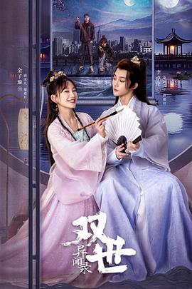 97青青在线 - 万站榜入口