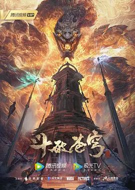 爆乳姐姐把弟弟榨干喔第2话 - 万站榜入口