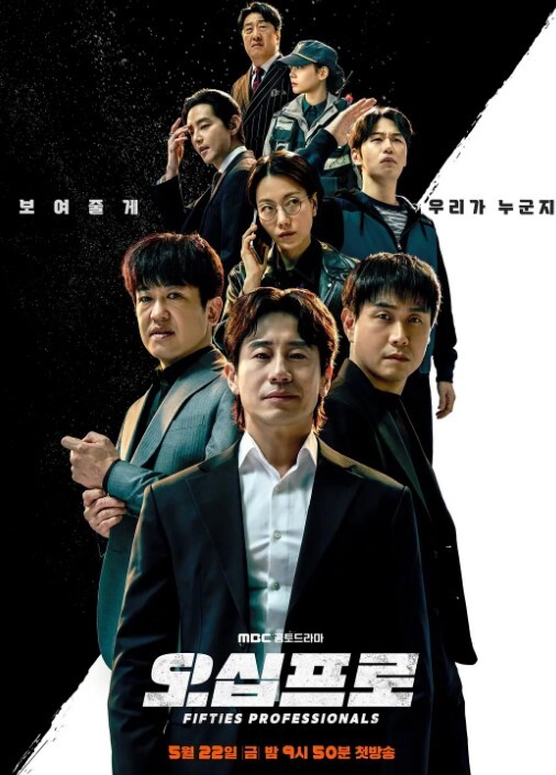 母爱成瘾1 - 万站榜入口