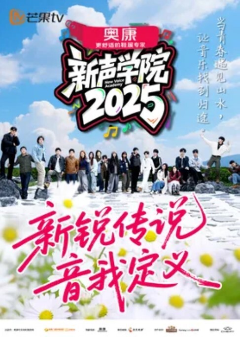 反差婊被日的高潮喊自己是老公的小骚逼 - 万站榜入口