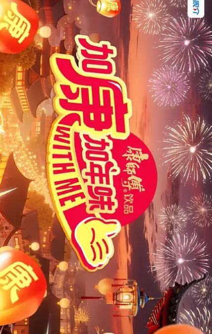 中文字幕-多走一英里 第一集 Scarlett Hampton - 万站榜入口