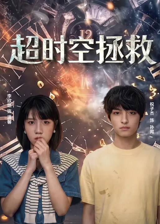 温柔娇嫩艺校极品大学生美女淫荡骚货挑逗无限 - 万站榜入口