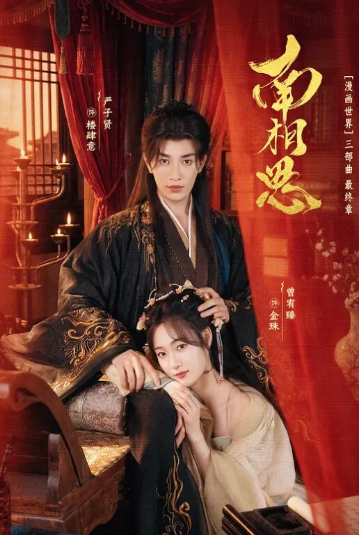东北中年夫妻做爱自拍大白天撅着大屁股被老公疯狂后入乱颤的奶子淫荡的叫声勾魂的表情差点把老公送走 - 万站榜入口