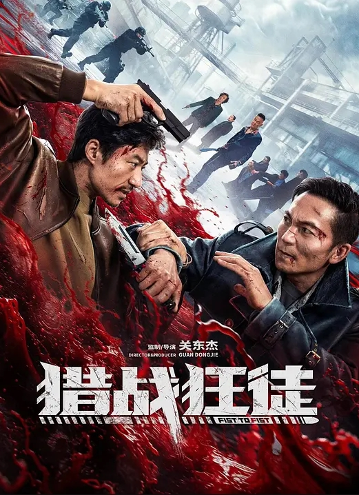 摄像头合集诊所里女性检查 - 万站榜入口
