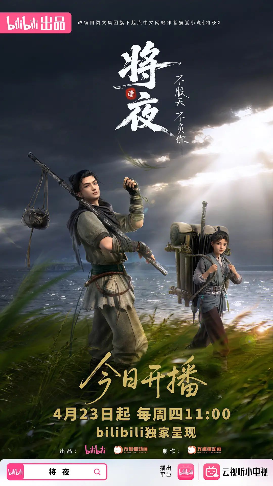轻熟女的性生活，激情3P伺候两个小哥的大鸡巴，前后抽插口交大鸡巴被干的浪叫不止高潮迭起 - 万站榜入口