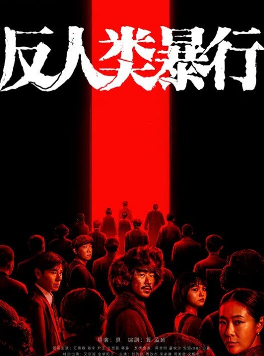 【约炮学生嫩妹】大二学生让她爬上小餐桌 玩高难度动作趴着干 - 万站榜入口