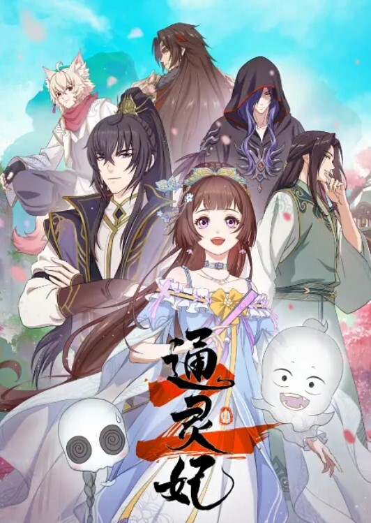 极致反差婊连续喷射 - 万站榜入口