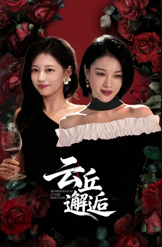 东北做美甲的【极品骚女】为了贷款出卖身体被操的叫爸爸 - 万站榜入口