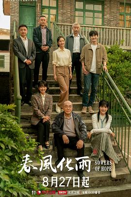 杨颖 梦幻奇遇 - 万站榜入口