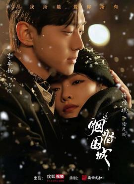 色情网站在线观看 - 万站榜入口