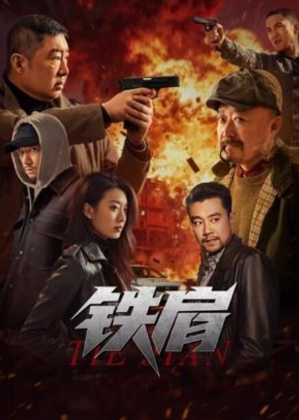 给逼拔罐肿成牛逼，大鸡巴插入真爽 - 万站榜入口