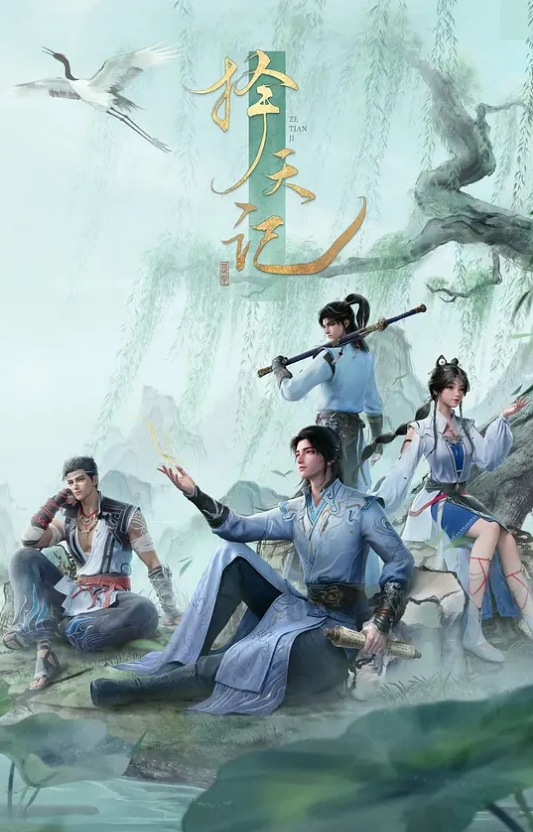 后宫邪教4sideHAREM - 万站榜入口