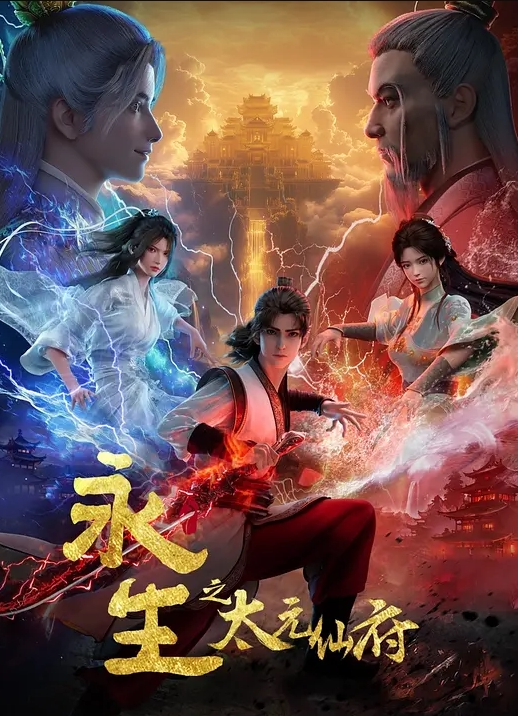 顶级妹子的假屌奉仕. - 万站榜入口