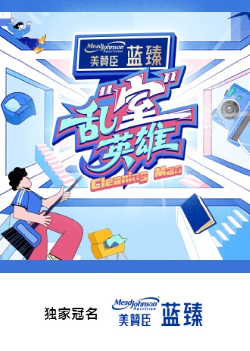 【无_仕事_黑发苗条】高学历女子●对使用生这个品牌让男人翻滚的女人，低学历的男人们决定连续10次中出 - 万站榜入口