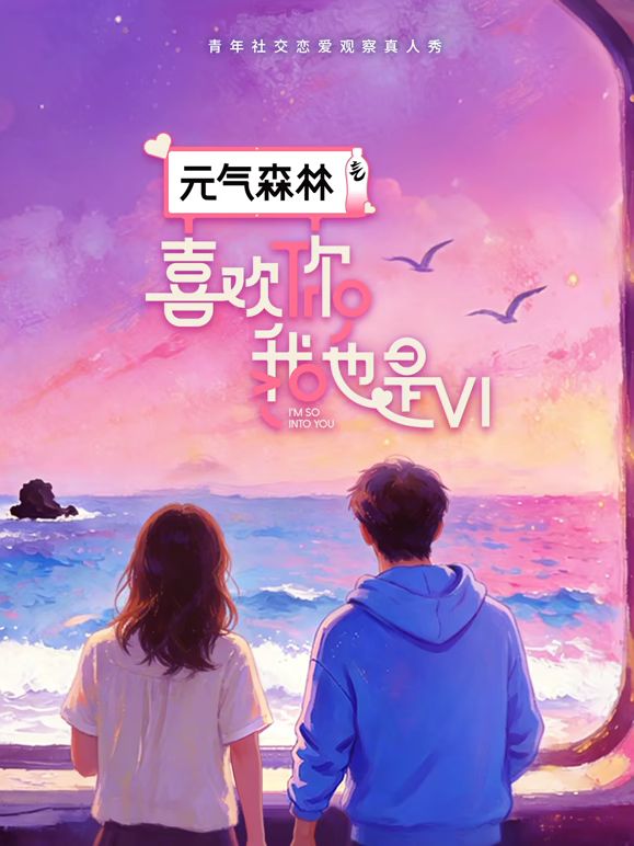 @20206592281 用户上传：广州超高颜值大三学妹自拍流出 - 万站榜入口