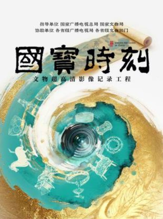 玩具发烧友小哥中午和媳妇在客厅啪啪 - 万站榜入口