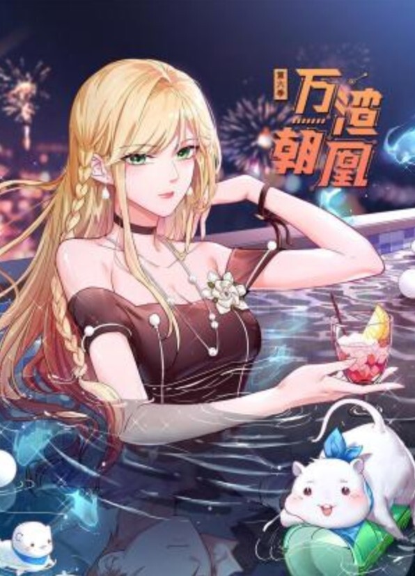 【家庭乱伦】坐火车跨城去找舅妈，五十岁白胖熟女医生，插的舅妈叫爸爸爽死了 - 万站榜入口