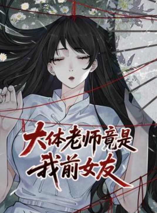 两个极品嫩妹你的宝宝呀被几个小哥轮流玩弄全程露脸一起舔弄大鸡巴无毛白虎被被轮草抽插都快干哭了 - 万站榜入口
