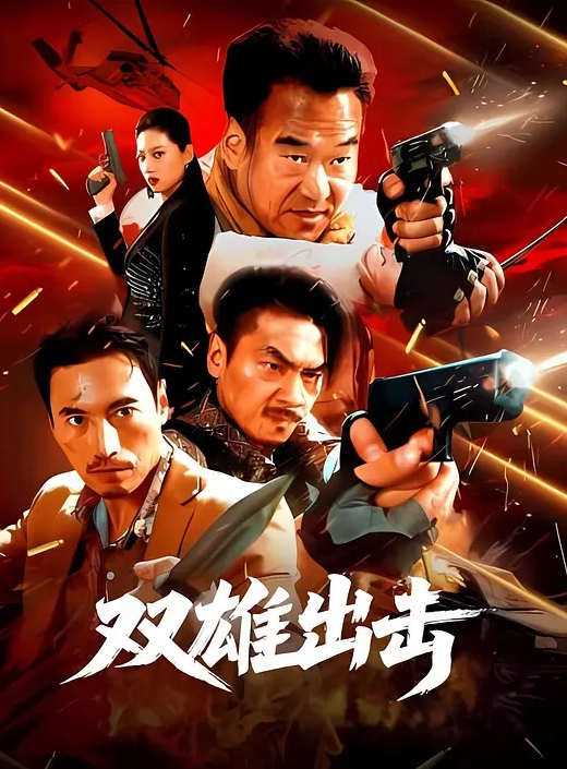 20208025299用户上传商场抄底系列四 - 万站榜入口