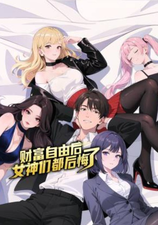 性感漂亮白仙女被巨屌黑鬼暴力插逼 粉红小逼一翻一翻的真刺激 估计以后离不开这大鸡巴了 - 万站榜入口