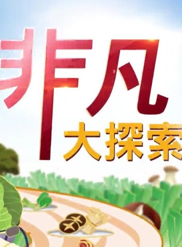 青旅勾引学生弟弟第二集 - 万站榜入口