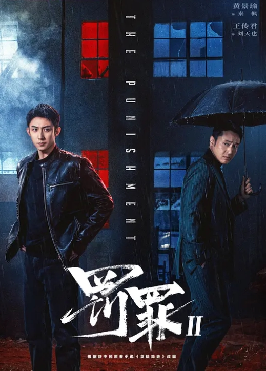 【灰鸟定拍】珍藏剧情片，姐妹打赌的游戏骗局 丝袜嘟嘴驷马紧缚，挣扎半天，绳索还是纹丝未动 - 万站榜入口
