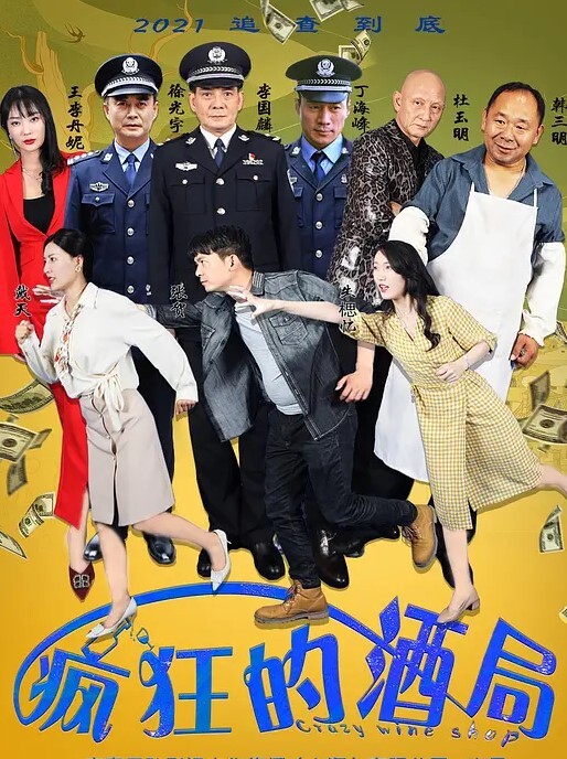 单男们玩疯了，在老婆背上、屁股上写上母狗骚逼，然后轮流狂操 - 万站榜入口