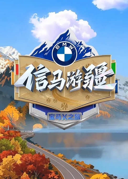 【直播合集】重口淫娃【善良的姐姐】奇形怪屌大展示，一步到胃翻白眼 - 万站榜入口