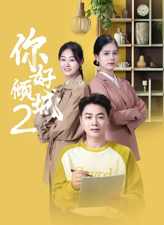 轻熟女老阿姨被三个大哥调教玩弄，全程露脸口交大鸡巴，被大哥前插后入草嘴又草逼，淫声荡语听指挥揉捏骚奶 - 万站榜入口