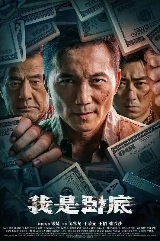 淫妻绿帽好兄弟就是老婆也要共享 - 万站榜入口