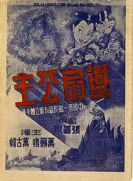 青青草原在线观看视频 - 万站榜入口
